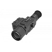 Тепловизионный прицел iRay Xsight SL50R