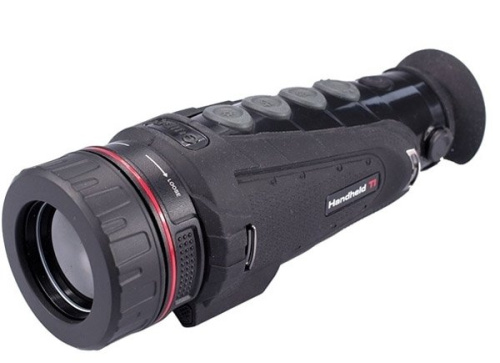 Тепловизионный монокуляр GUIDE IR517V(80mm)